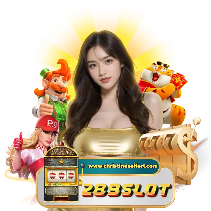 289 สล็อต