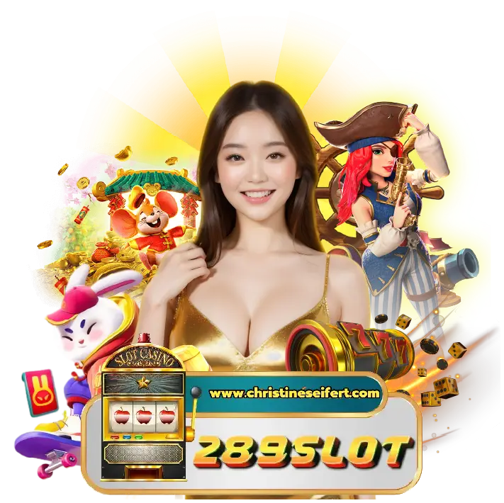 289 สล็อต