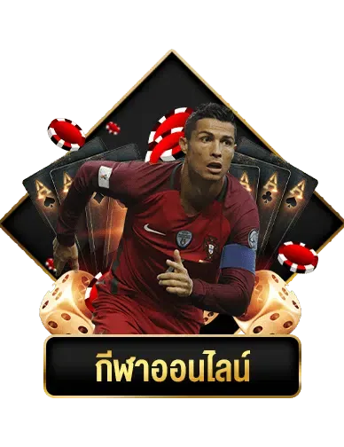 289 สล็อต